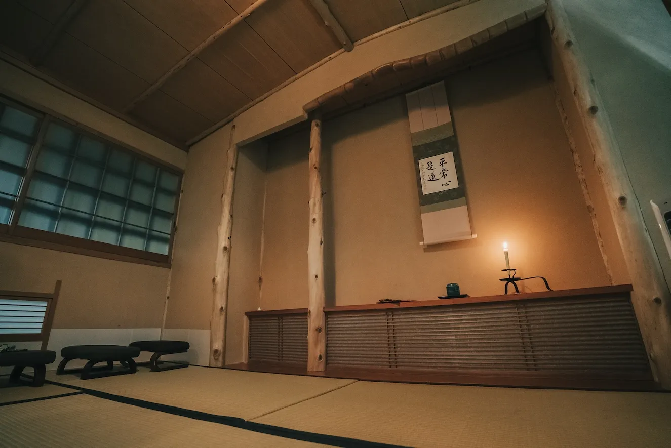 Wabi Chakai Retreat