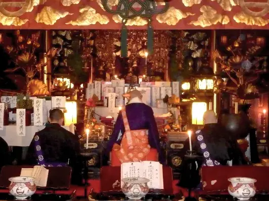 Kongo-Sanmai-In