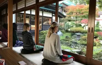 Dairyuji Temple