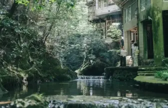 Wabi Chakai Retreat